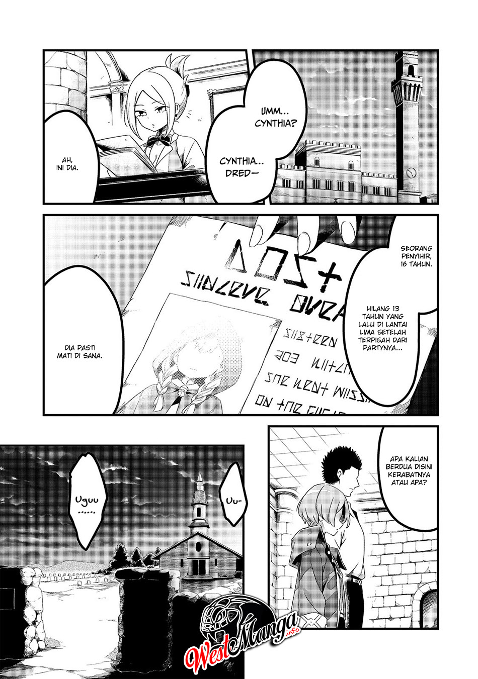 Welcome to Cheap Restaurant of Outcasts! (Tsuihousha Shokudou e Youkoso!) Chapter 4